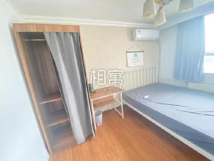 合租·世方豪庭