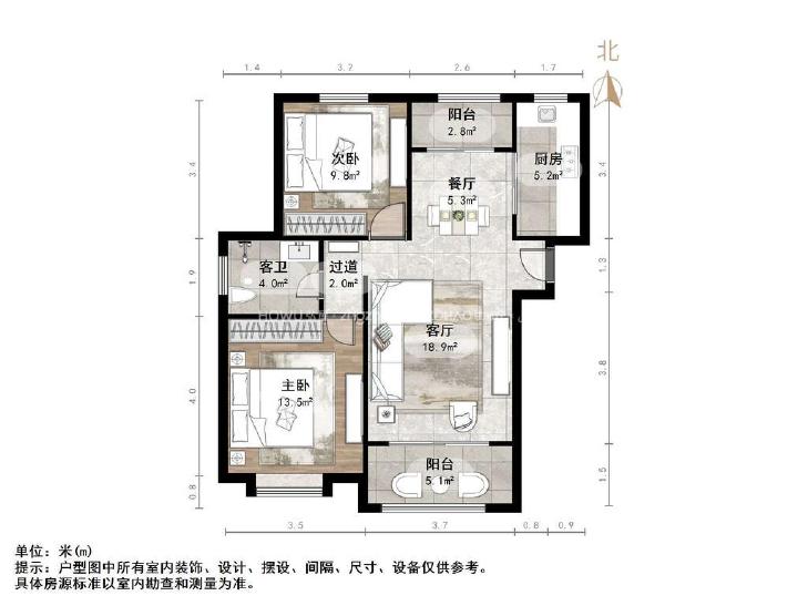 整租·绿地中央广场(三区)