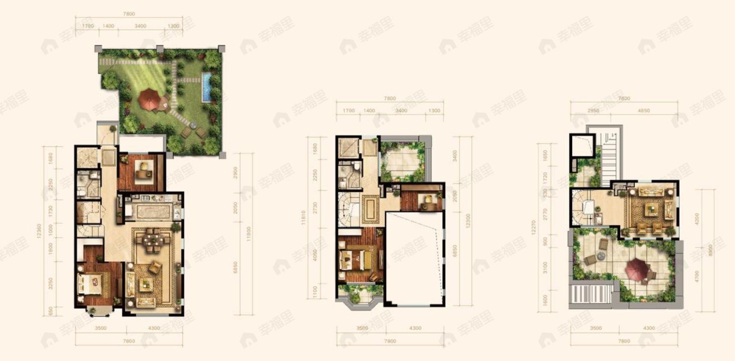 3室3厅2卫建面192m²南|北户型图