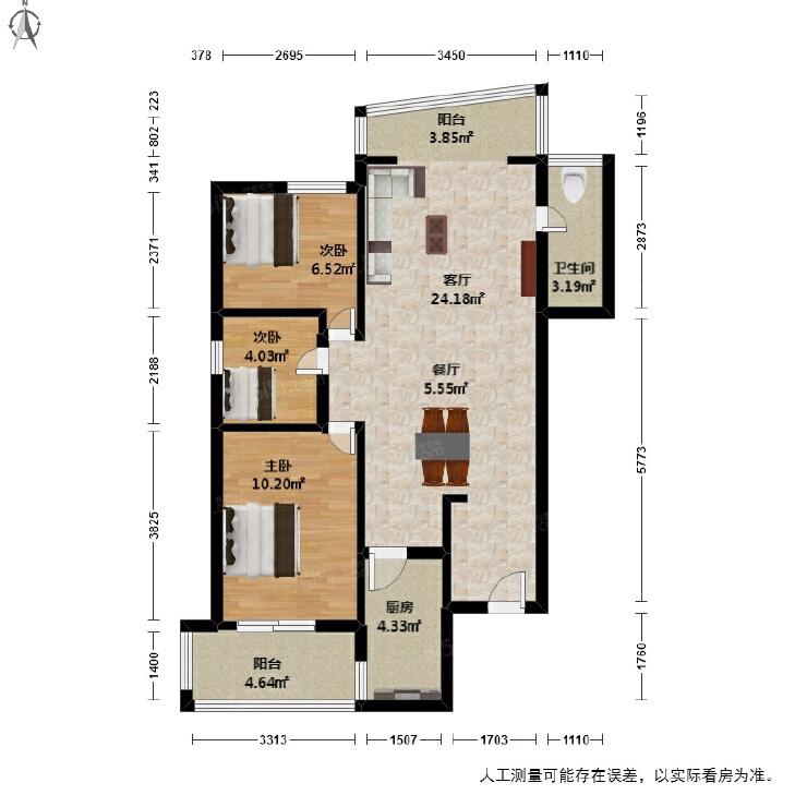 整租·近江家园(七园)