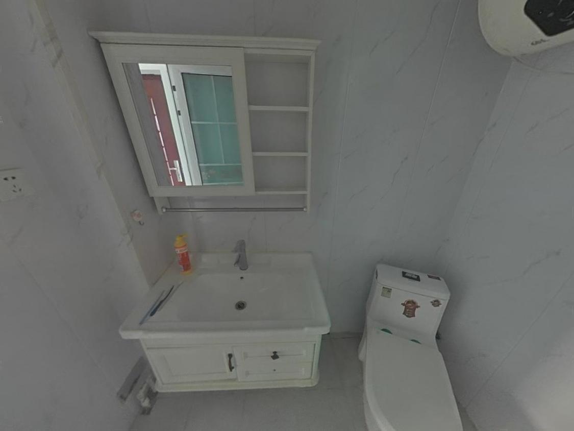 整租·城市锦上