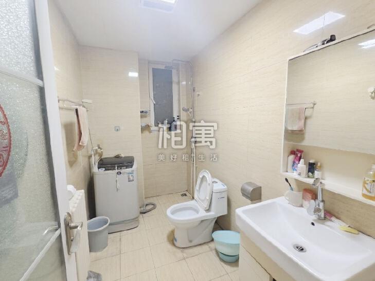 合租·中海长安雅苑