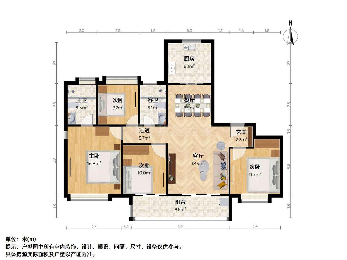 整租·大华锦绣江来