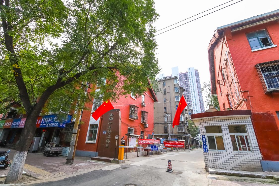 整租·洛轴13号街坊