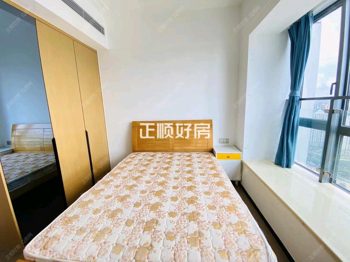 整租·中海环宇城