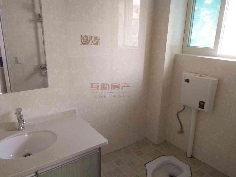 整租·鹰大生态苑