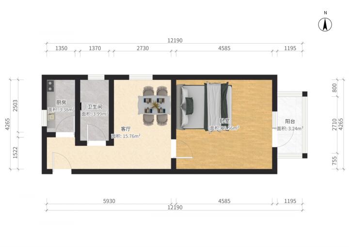 整租·建设部大院