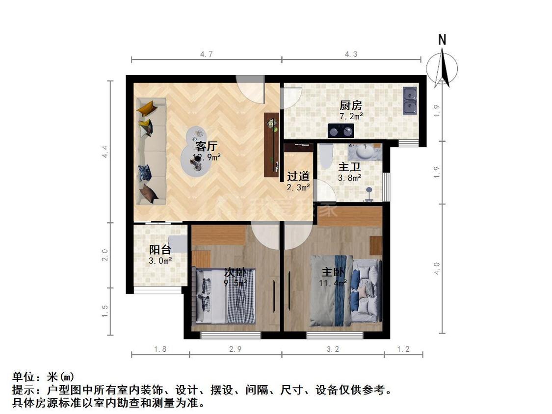 整租·东元坊住宅小区