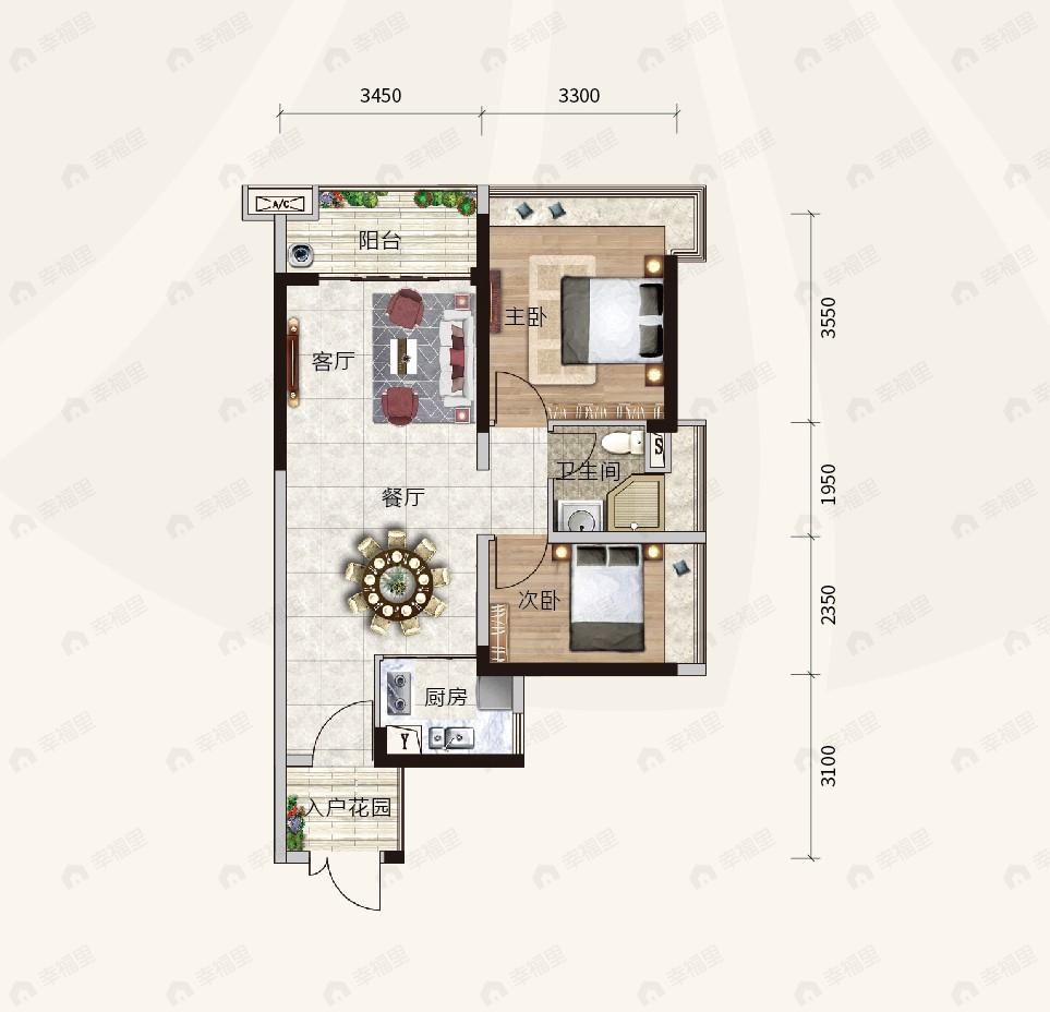 大壮名城2室2厅1卫户型图