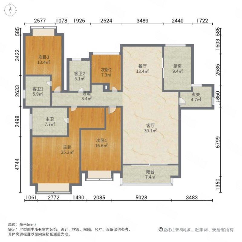 整租·仁恒滨海半岛(一期）
