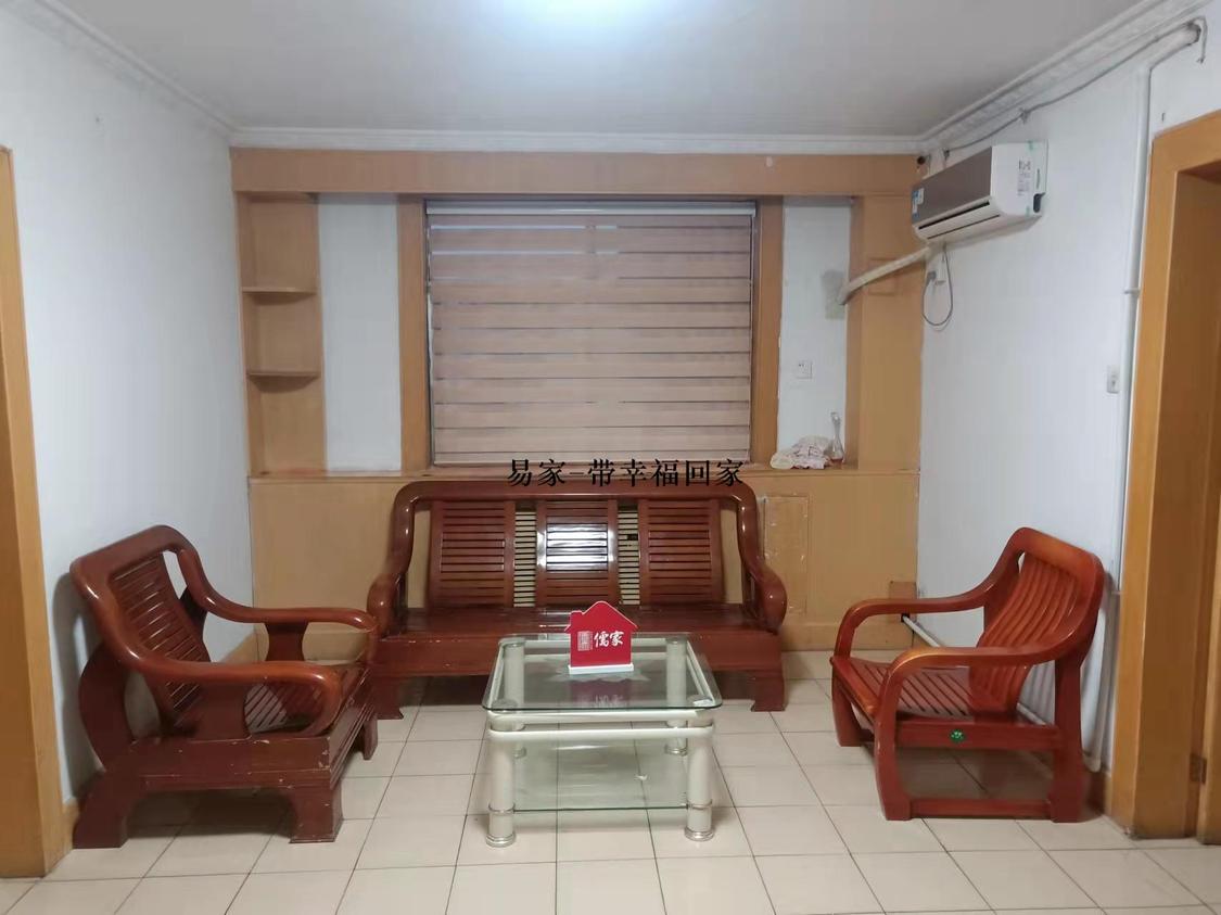 整租·长城小区