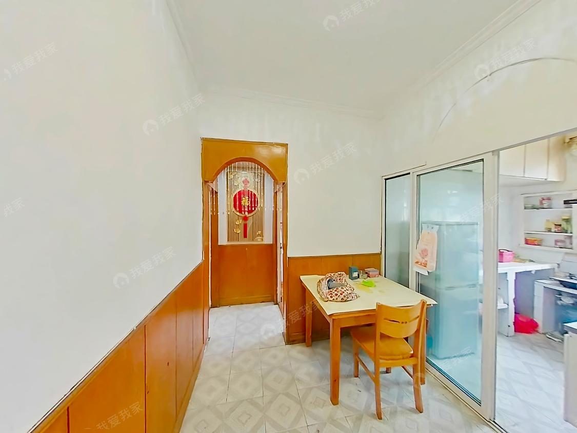 整租·安怀新村