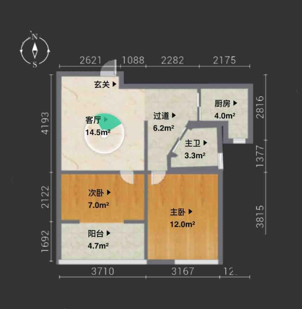 整租·恒盛鼎城(华公馆)