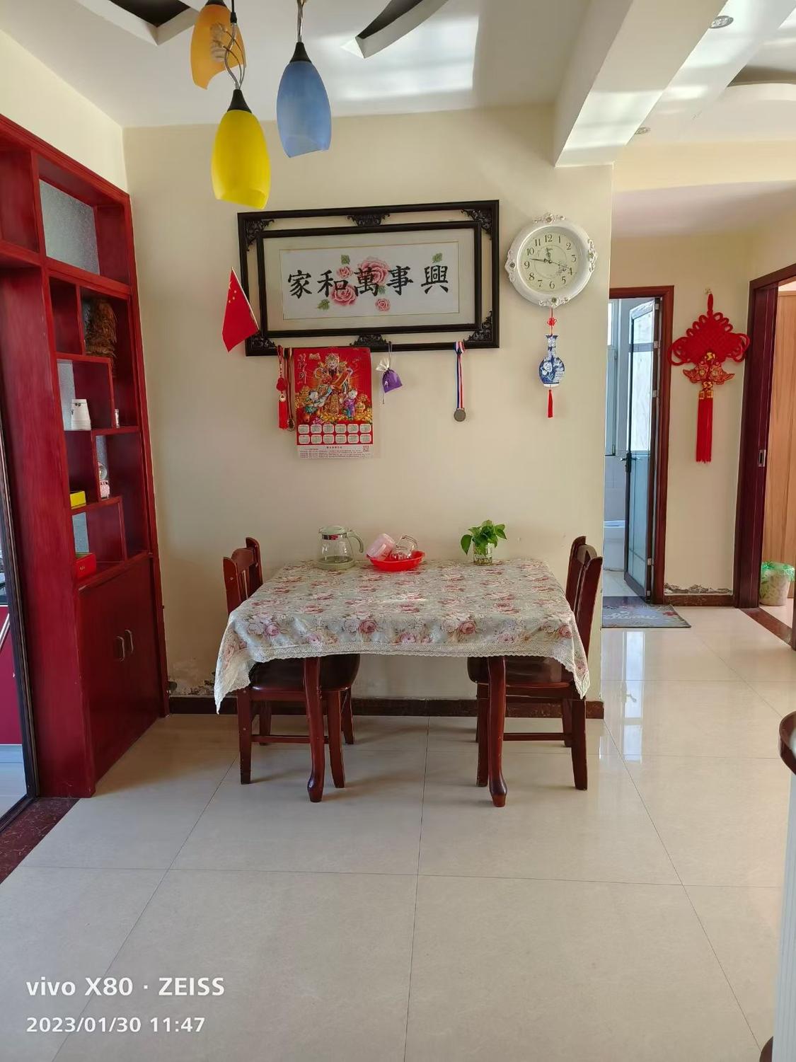 整租·天鹅第一城