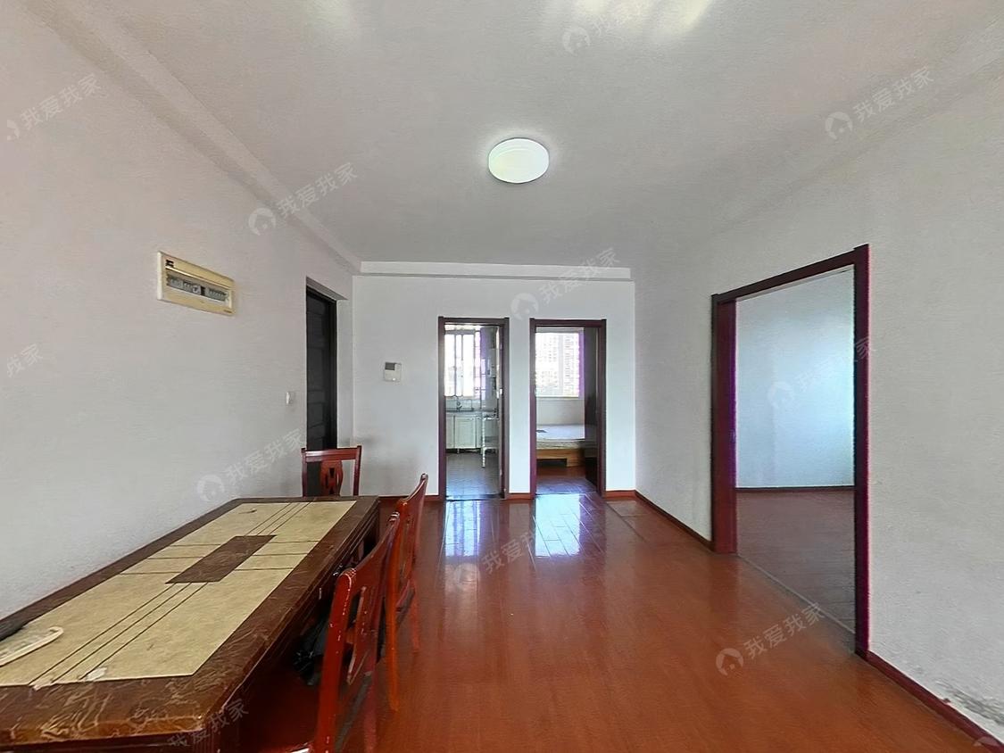 整租·中海国际社区(三期)
