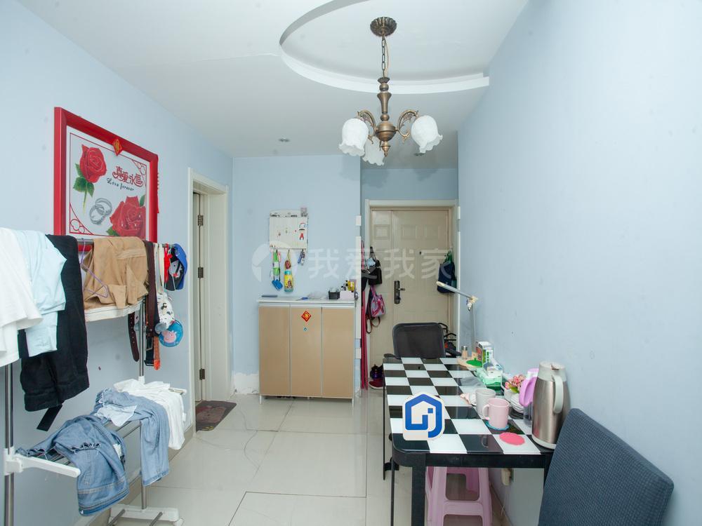 整租·和静家园