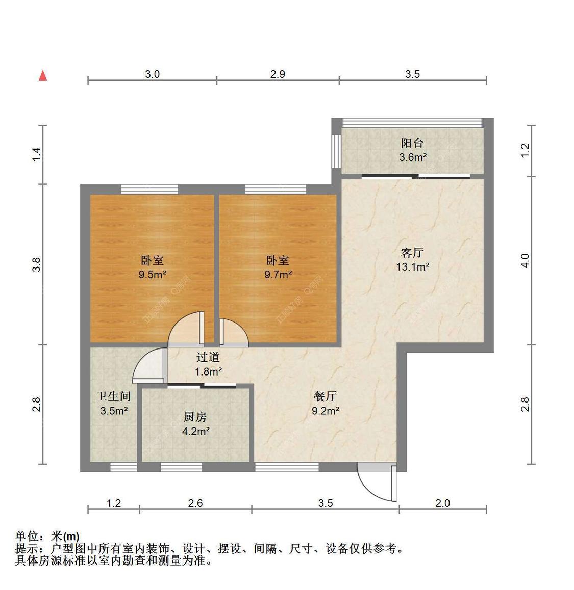 整租·五洲花城(一期山场)