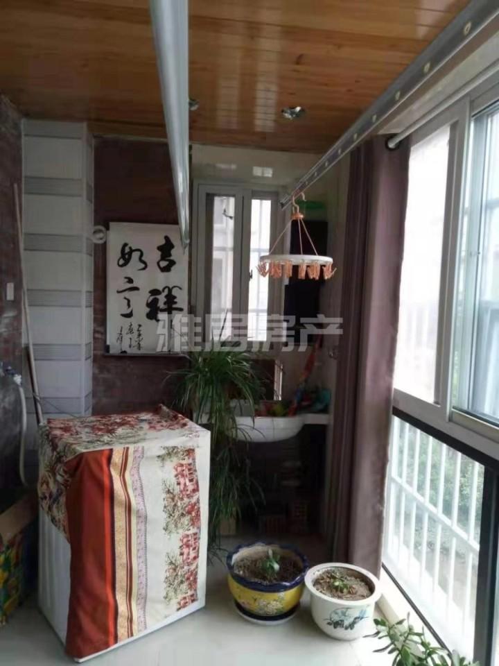 整租·德信九龙城紫郡