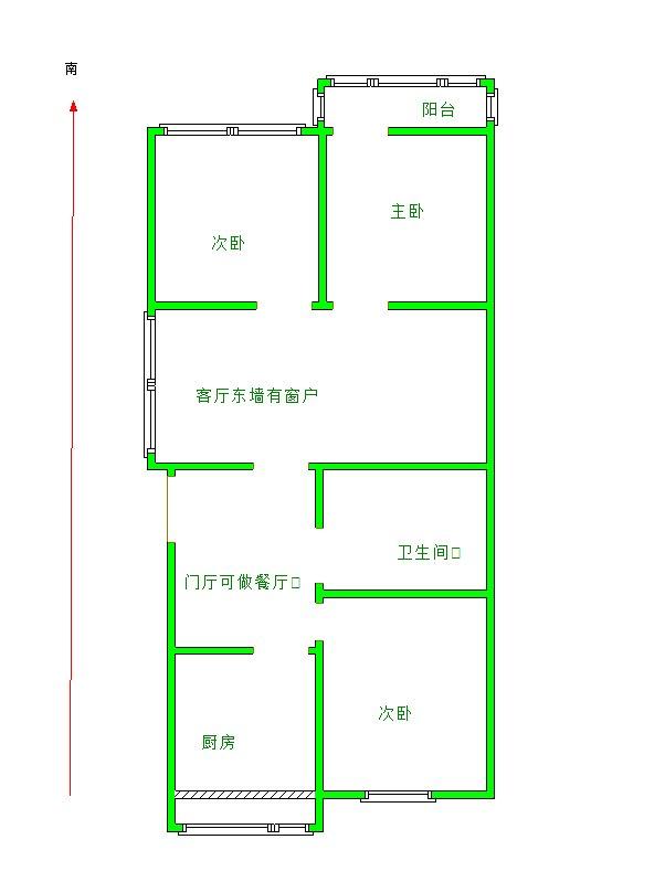 整租·南华园(二区)