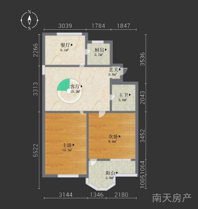 整租·紫薇新村