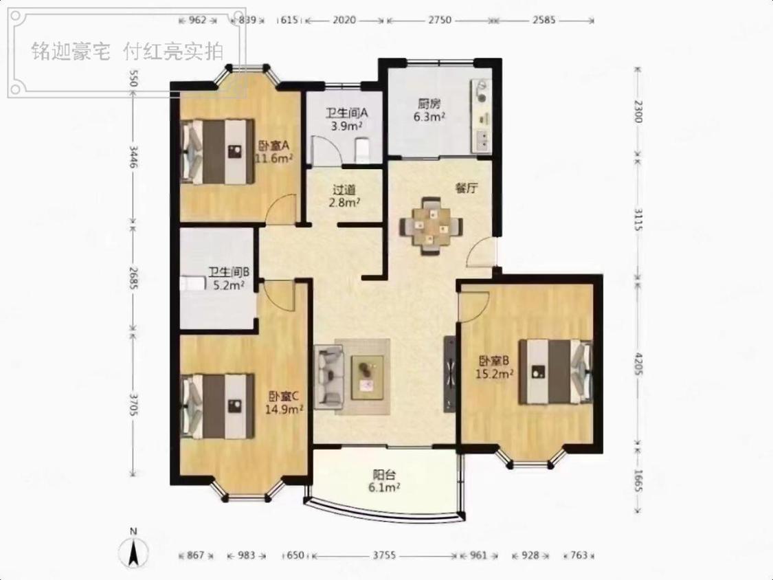 整租·前滩晶鸿名邸