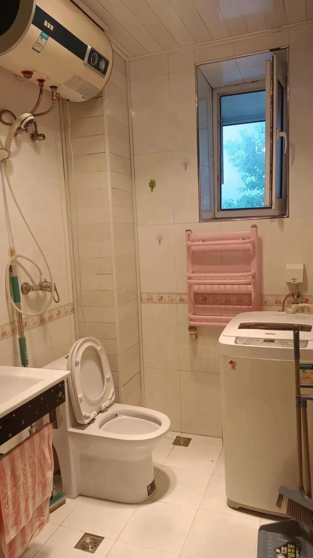 整租·旭阳家园(一区)