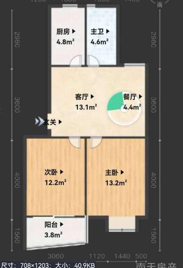 整租·金邑水岸