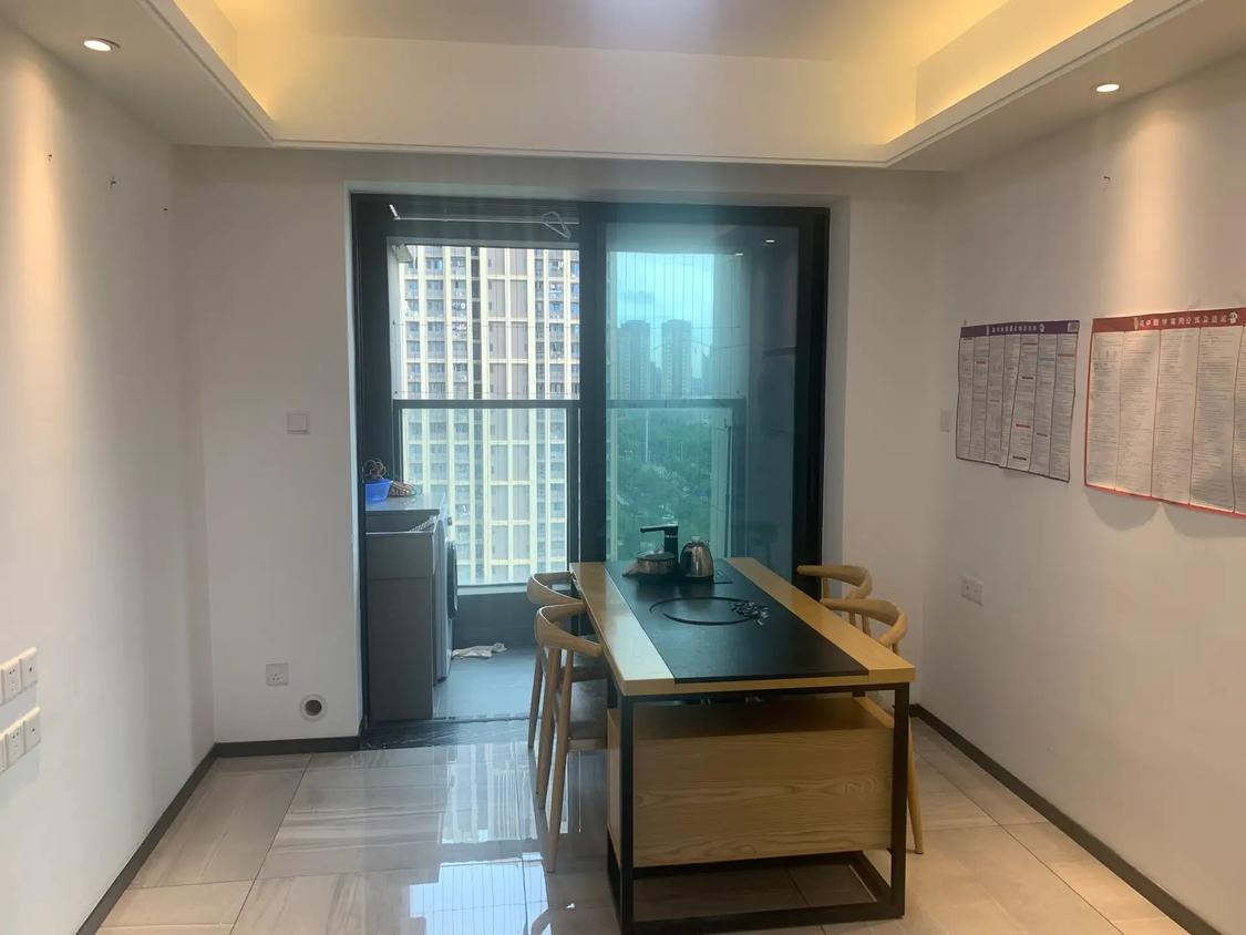 整租·保利和光城悦