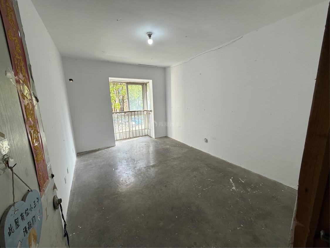 整租·渔港家园