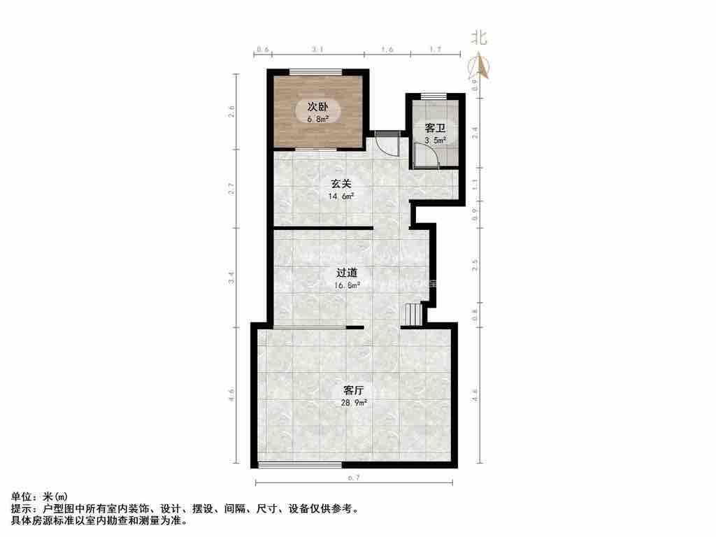 整租·中建长清湖(瑜园)