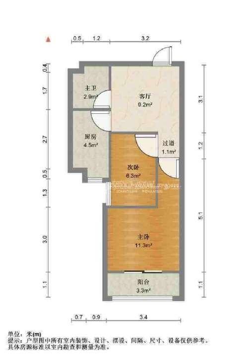 整租·德裕家园(一区)