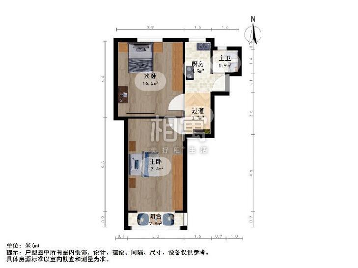 整租·桂巷新村