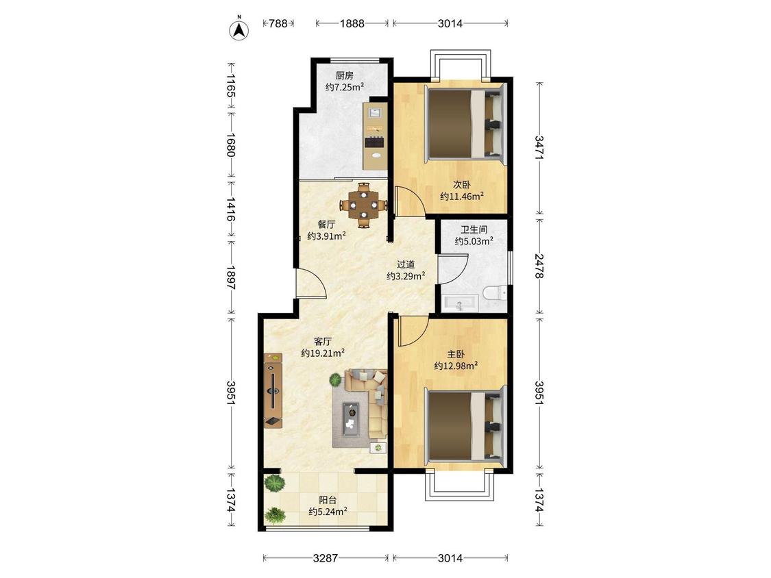 整租·明德家园