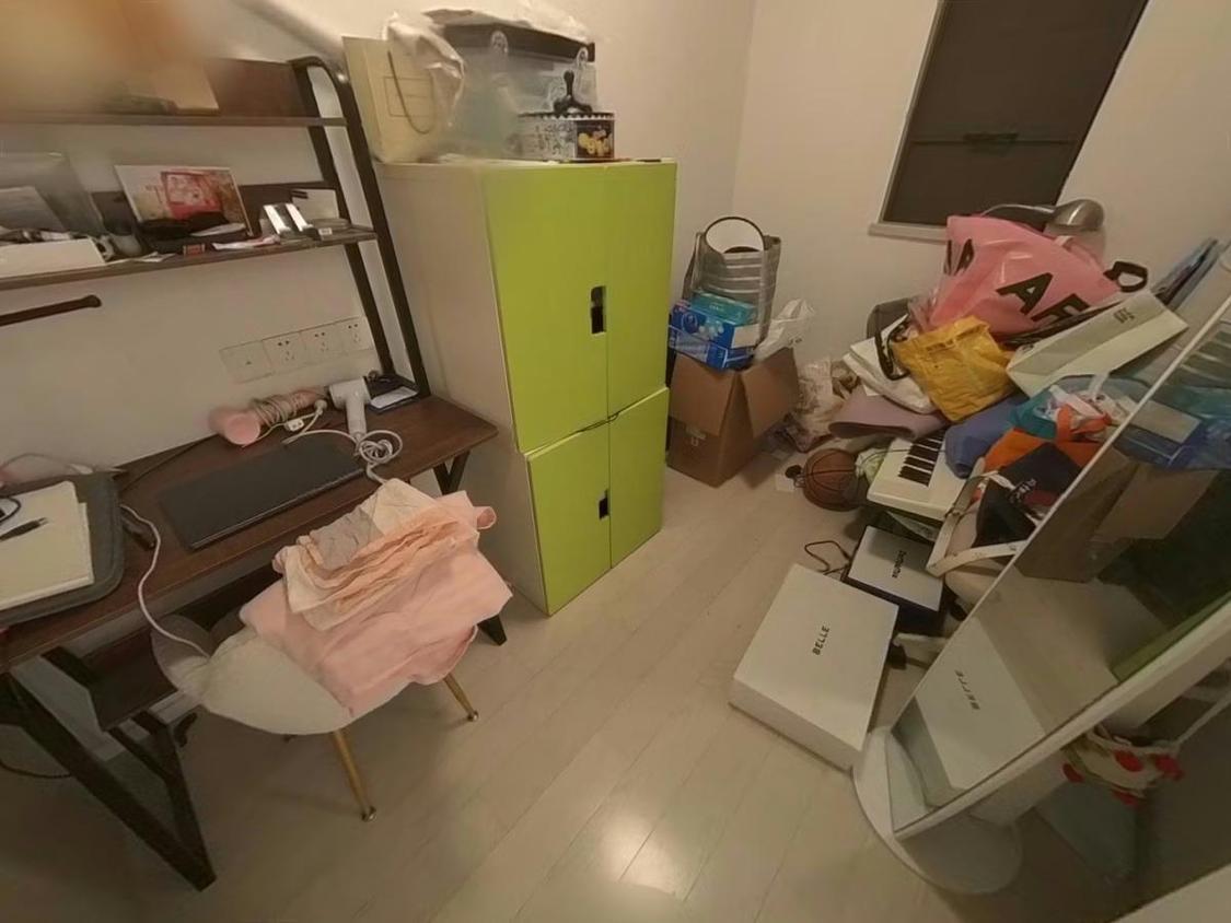 整租·京基御景华城