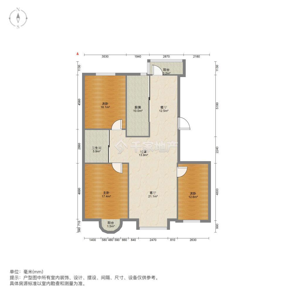 整租·昌隆金色家园