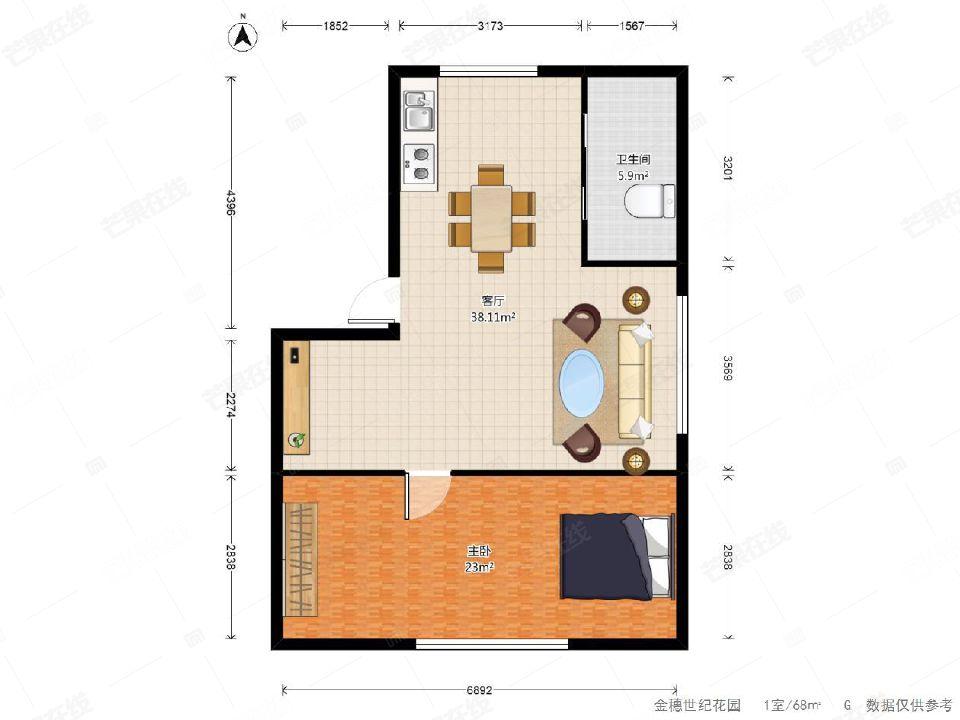 整租·金穗世纪花园