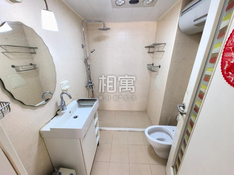 合租·北京新天地(一期)