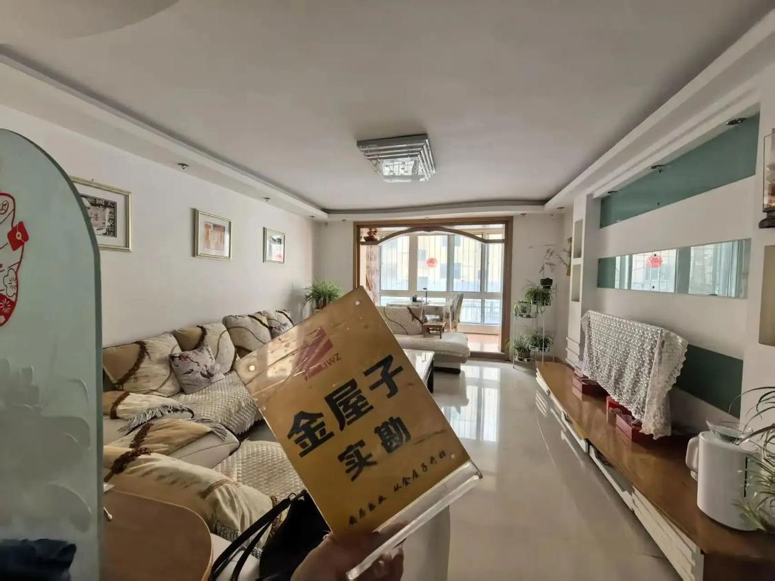 整租·美丽家园