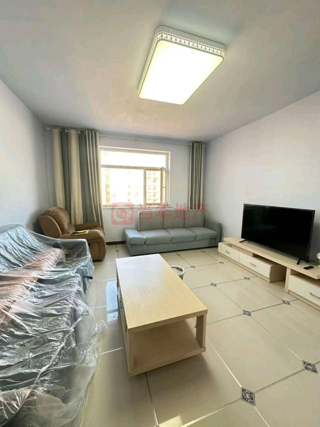 整租·城市杰座