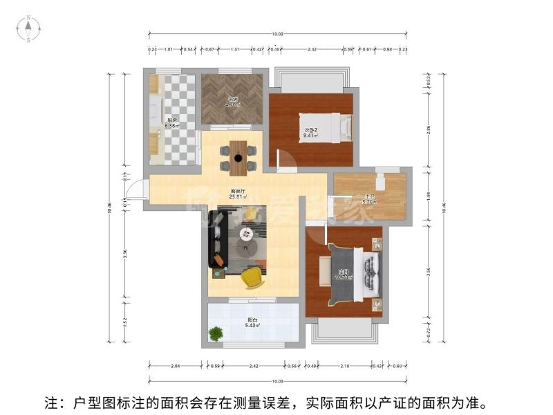 整租·太阳星辰花园(泊朗峰)
