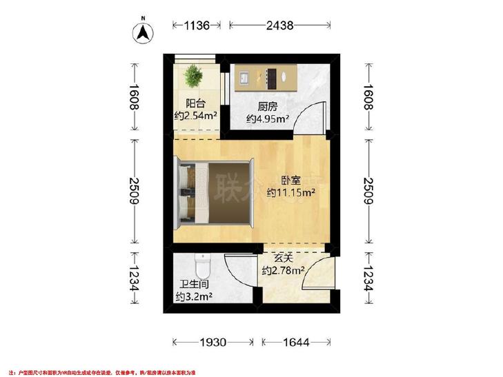 整租·玺萌丽苑