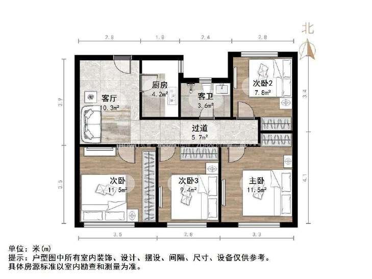 整租·中海珑湾小区