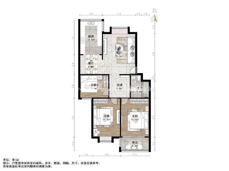 整租·铁路南苑小区