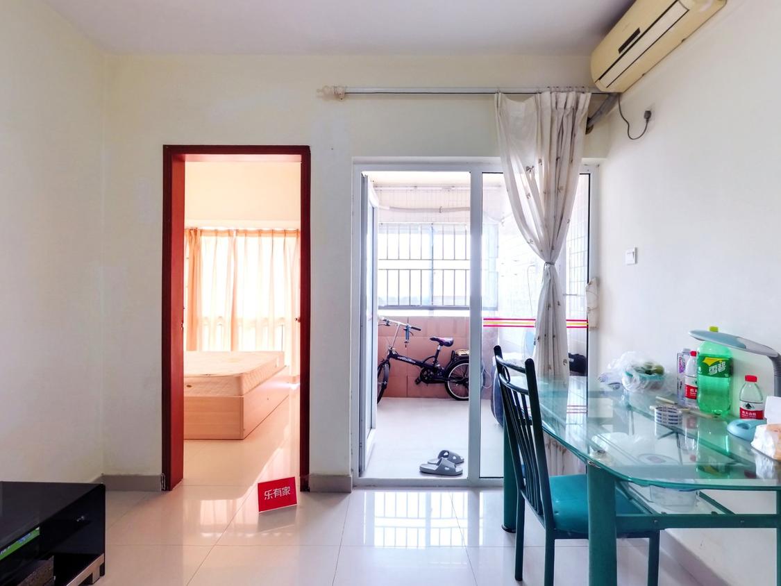 整租·迷你新居