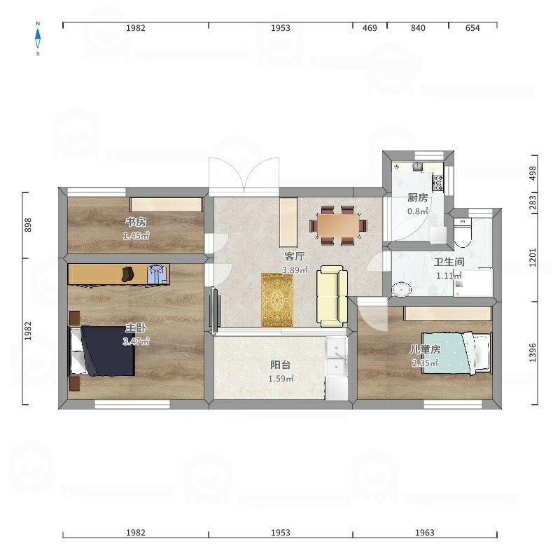整租·德信时代公园