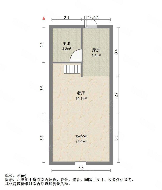 整租·赛格公馆