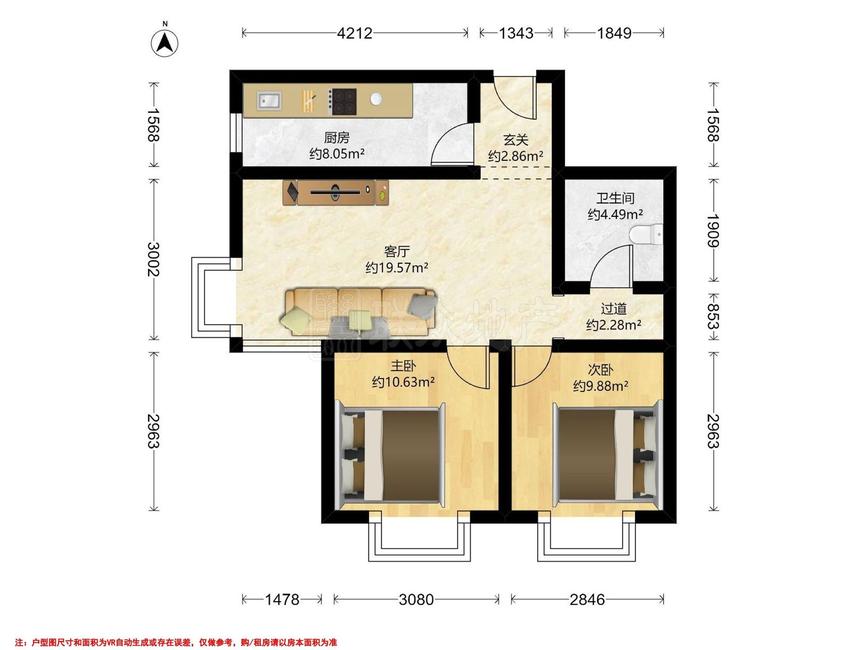 整租·金融街金色漫香郡(北区)