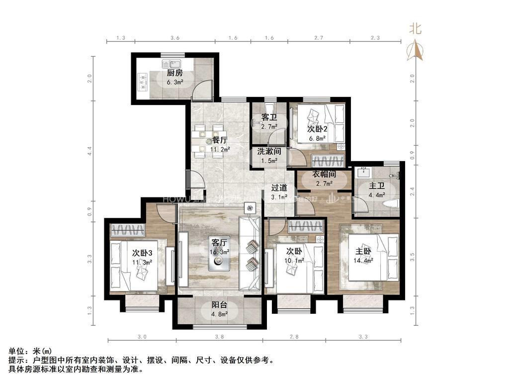 整租·中建锦绣首府