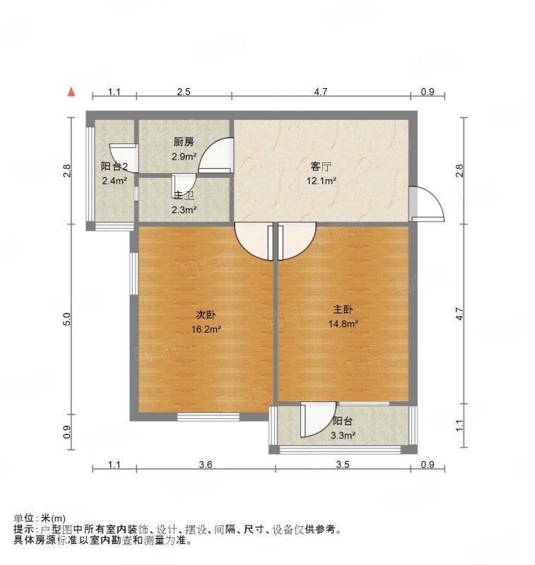 整租·松月村小区