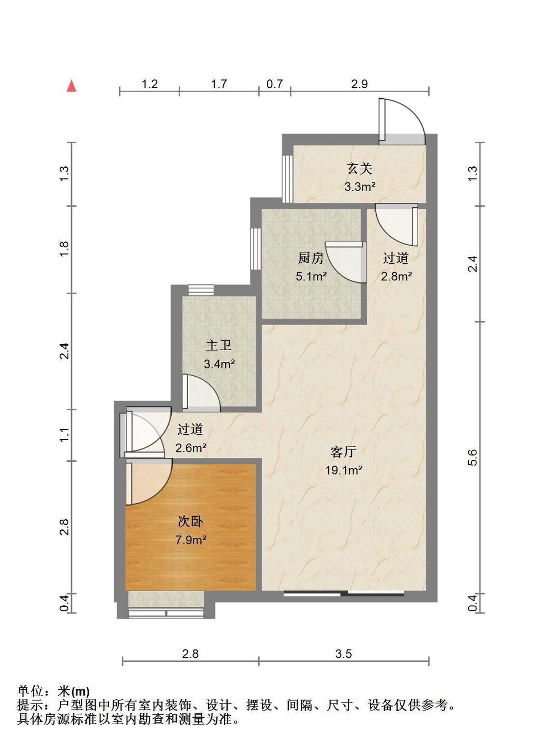 整租·时代倾城(东海路)